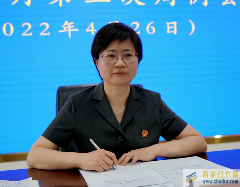 永善法院召開黨組理論中心組第三次集中學(xué)習(xí)會