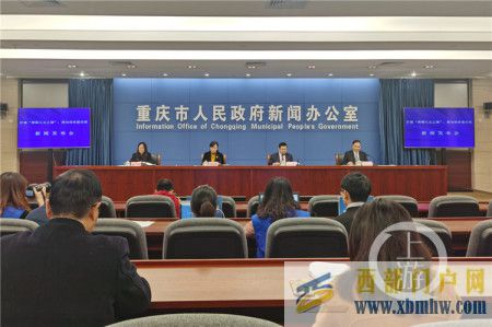 推動長江文化藝術灣區建設,大渡口積極打造“南部人文之城”(圖1)