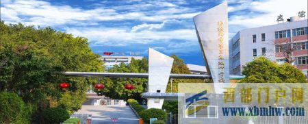 四川攀枝花“名列前茅”的3所高中,看一看有沒有你的母校(圖2)