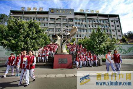 四川攀枝花“名列前茅”的3所高中,看一看有沒有你的母校(圖8)