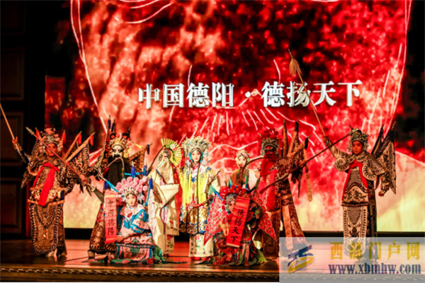德陽城市推介暨華誼兄弟星劇場落戶德陽啟動儀式在京舉行(圖1)