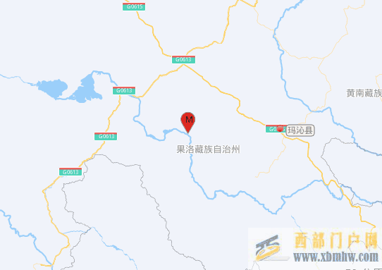 青海果洛州瑪沁縣發生3.7級地震(圖1)