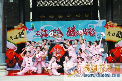 長壽鄉有長壽醋(圖1)