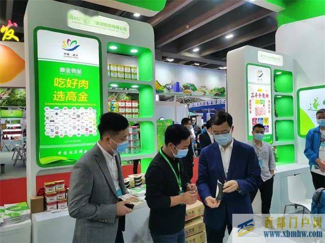 “遂寧味道”飄香羊城，廣州國際食品展遂寧簽單多(圖2)