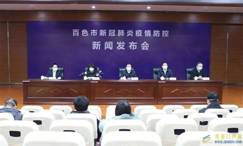 百色，桂林挺你！(圖3)