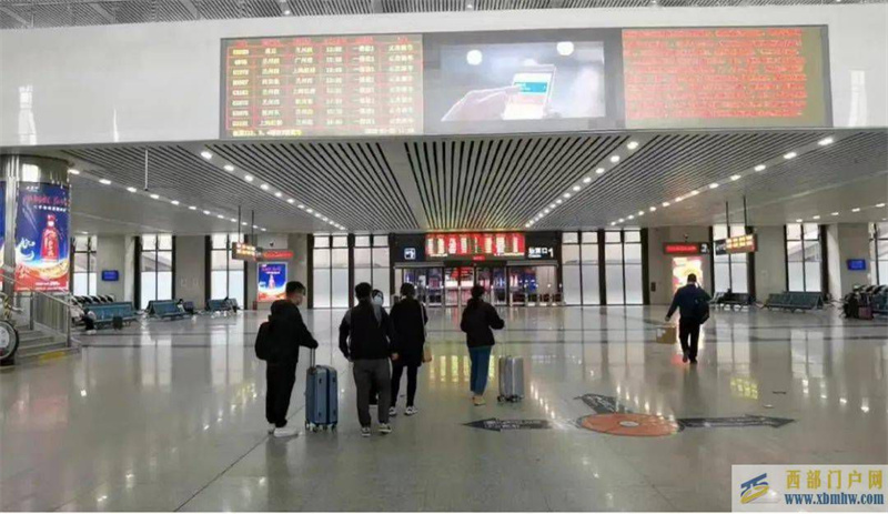 最新！寶雞站、寶雞南站調整旅客進出站防疫規定(圖2)