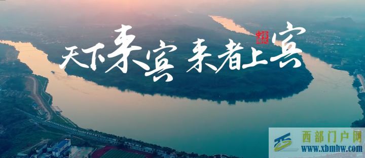 好山好水好地方—廣西來賓市(圖1)