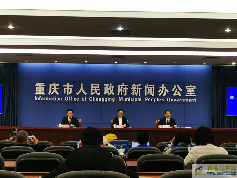 璧山發布融入西部科學城建設，璧山下了這樣一盤棋：形成獨特的研究院經濟(圖1)