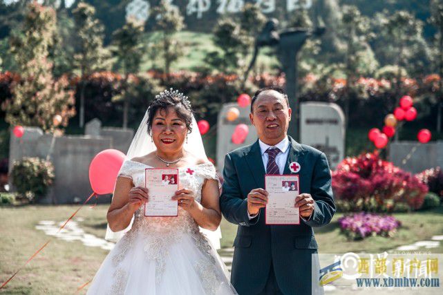 重慶璧山的墓園婚禮(圖1)