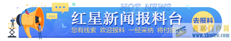 雅安疾控發(fā)公開信：暫緩跨市出行倡導(dǎo)來(lái)(返)雅安人員主動(dòng)進(jìn)行核酸檢測(cè)(圖1)