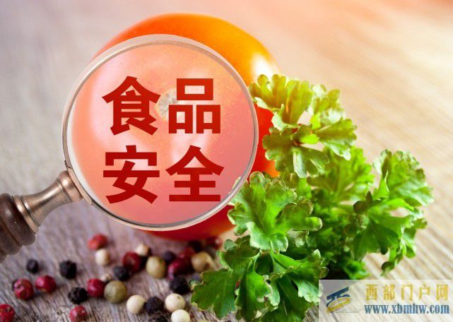 拉薩積極建設智慧食安體系經開區將推行餐飲電子信息公示牌(圖1)