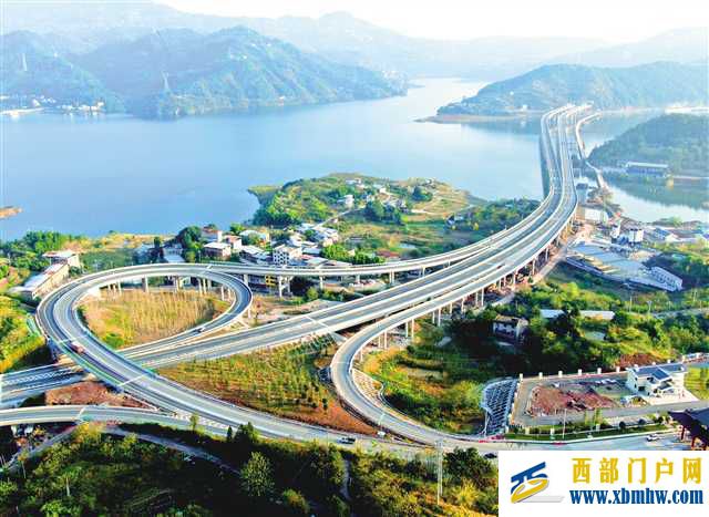 開州：加快建設改革開放區域新高地(圖1)