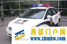 “我到診所就醫被男醫生摸胸”，海南一女子稱治療過程中遭猥褻(圖1)