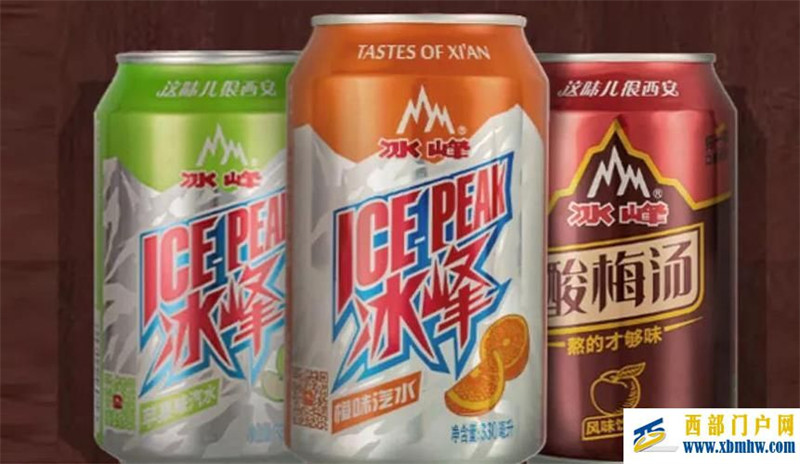 70多年歷史！西安老字號(hào)“冰峰”沖刺IPO：2年半賺了2億多(圖1)