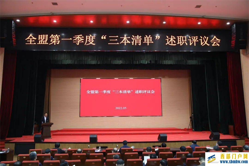 興安盟這場考試以“真”考“實”！(圖1)