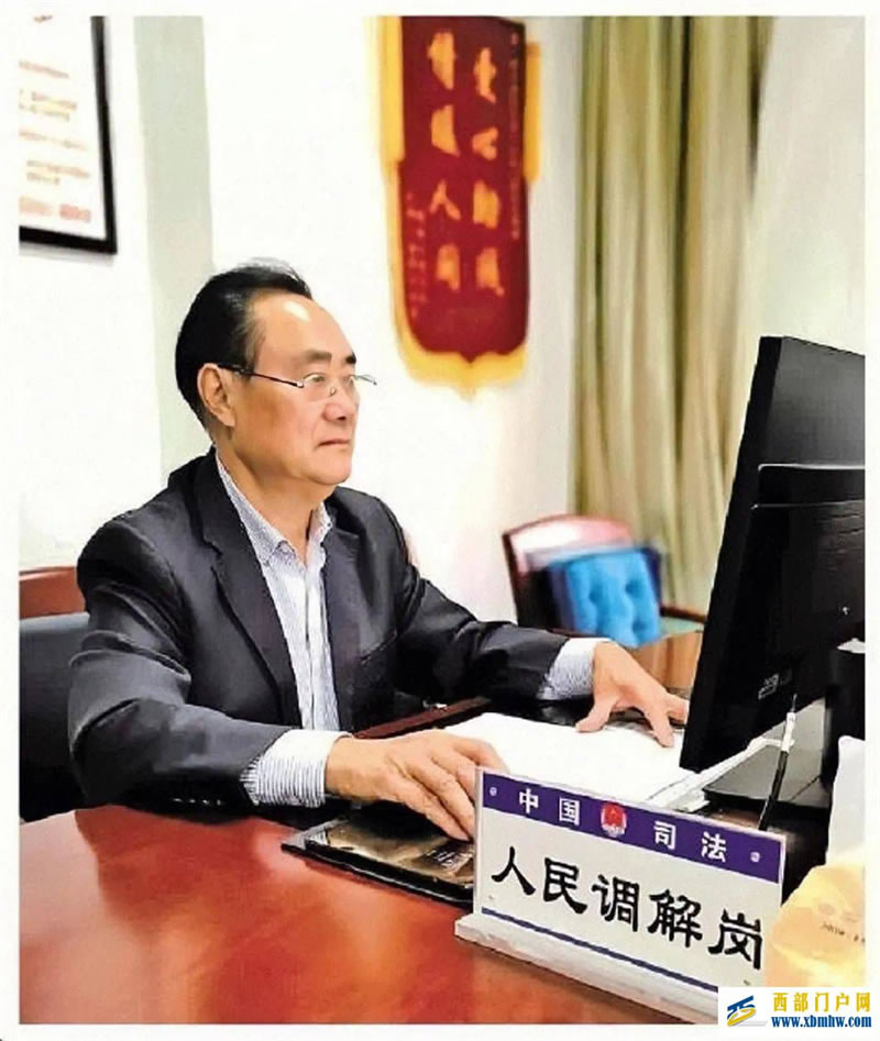 祝賀！城口這些集體和個人獲市級表彰！(圖3)
