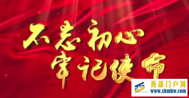 拉薩出入境邊防檢查站三級警長高揚：牢記使命立新功(圖1)