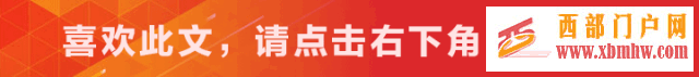 投資50億元!玉林一重大項目落地(圖5)