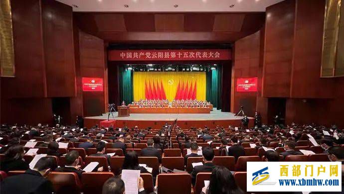 大屏看云陽，唯有云陽廣電！(圖1)