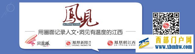 宣稱口服液可預防新冠病毒海南瑞德被罰9萬元(圖1)