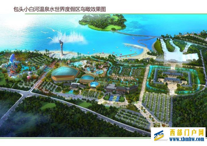 關于“包頭這座城市怎么樣”的舊回答(2)(圖4)