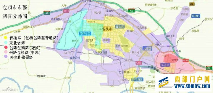 關于“包頭這座城市怎么樣”的舊回答(2)(圖14)