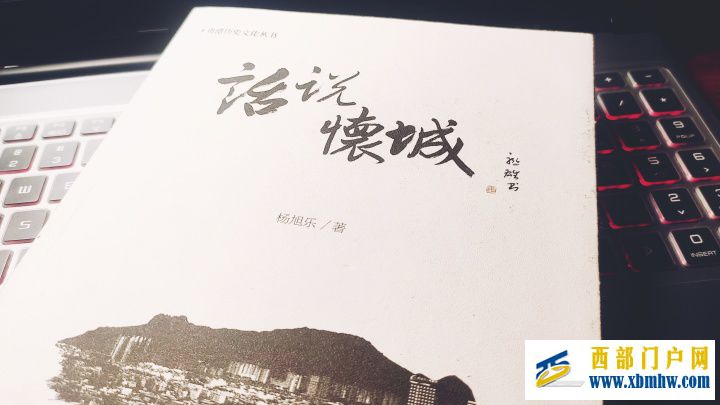 【貴港文化遺產(chǎn)連載】之八十一貴港西江大橋(圖37)