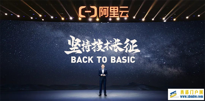 云計(jì)算話語(yǔ)權(quán)之爭(zhēng)，阿里云祭出自研強(qiáng)招(圖1)