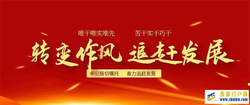【定西品牌】岷縣當歸(圖1)