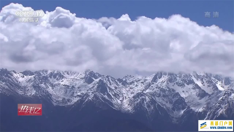 云南迪慶守護(hù)雪山上的精靈(圖1)