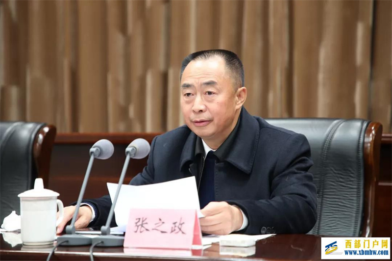 張之政任臨滄市委書記(圖1)