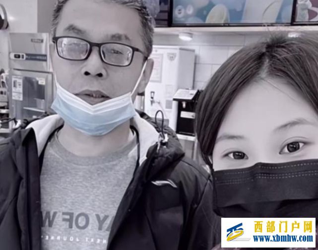 云昊收拾行囊,再踏征程,北海舅舅聊天記錄曝光,揚言退出28事件(圖8)