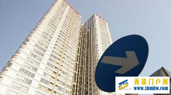 昆明保障性租賃住房管理細則征求意見(圖1)