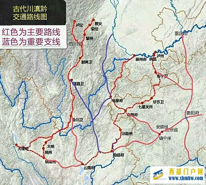 昭通不通往昔成風(圖6)