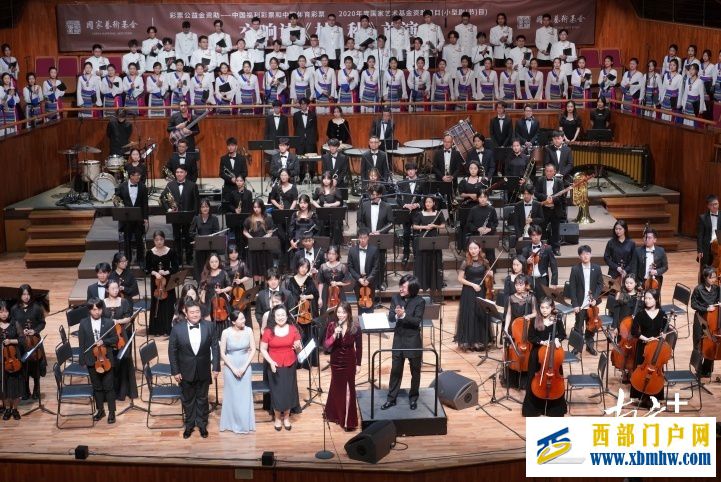 以女性作曲家視角展現(xiàn)林芝情，交響詩《林?秋》首演(圖1)