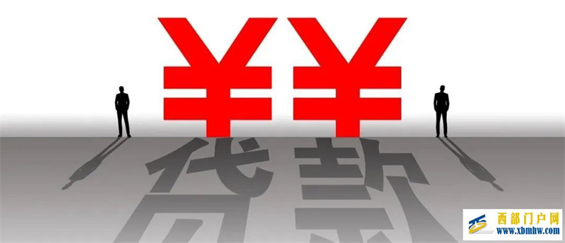 省委常委高配畢節意味著什么(圖18)