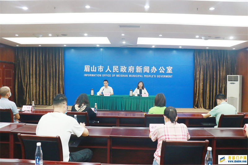 眉山發布十二條人才新政：最高1億元資助重大戰略項目，最高百萬住房補貼(圖1)