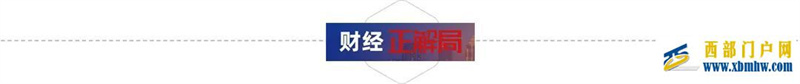 國家出手！阿里等平臺擬被禁止直接網上賣藥！一句話帶崩400億(圖1)