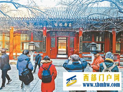 北海畫舫齋重新開放(圖1)