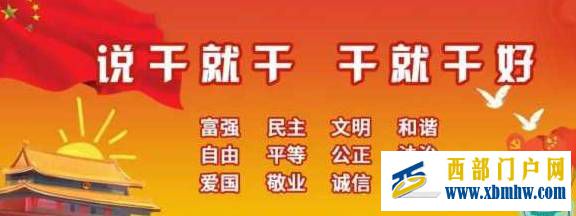 這架在賀州生產(chǎn)的新型先進(jìn)飛機(jī)，未來說不定就是坐著它觀光賀州了(圖1)