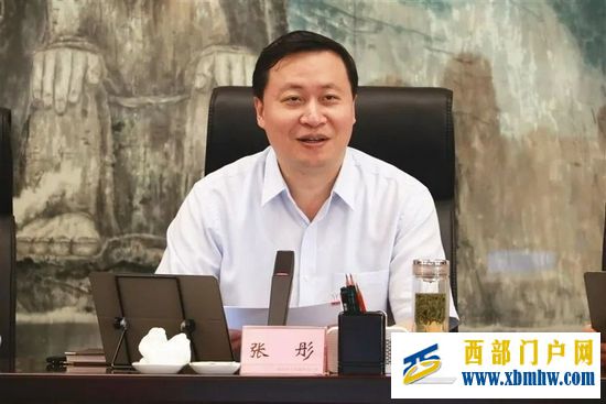 廣安市委書記張彤：全力以赴實現全年發展目標和任務(圖1)