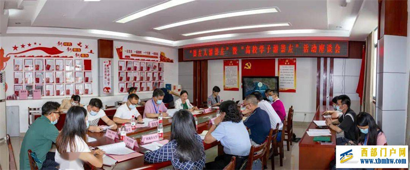 【2022年廣西文化旅游發(fā)展大會(huì)】“崇左人游崇左”暨“高校學(xué)子游崇左”即將拉開序幕(圖1)