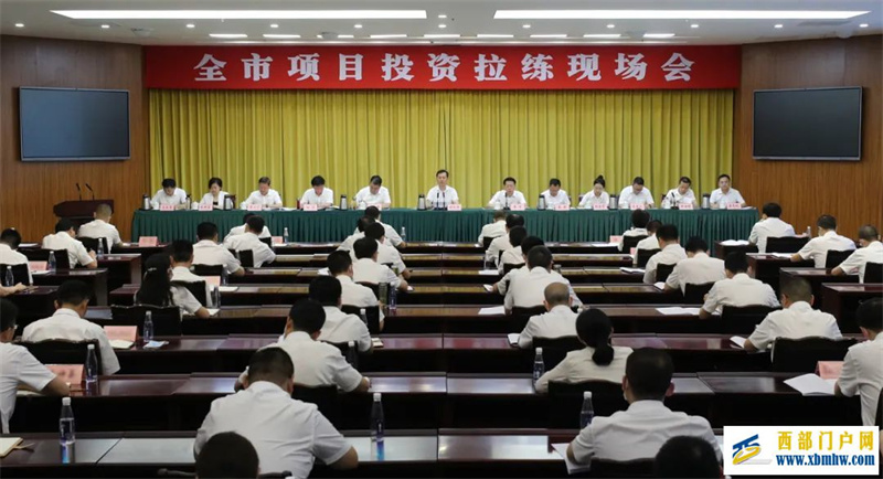 眉山市委書記胡元坤：始終把抓項(xiàng)目促投資作為經(jīng)濟(jì)工作“牛鼻子”(圖1)