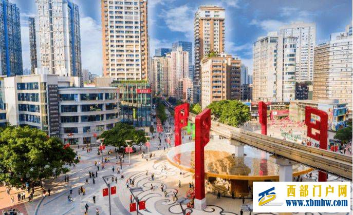 重慶市九龍坡媒體LED屏廣告價格折扣，重慶市九龍坡媒體LED屏廣告合作形式(圖1)