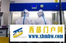 海南儋州公布一名外省新冠病毒陽性感染者在儋活動軌跡(圖1)