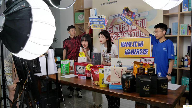 北碚本地“農貨”受熱捧｜一小時內2000份北碚特色農副產品售罄(圖1)
