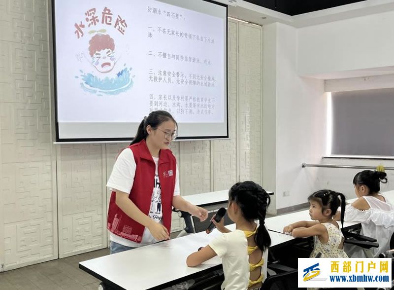成都市溫江區金馬街道關工委舉辦2022年暑期“假日學校”