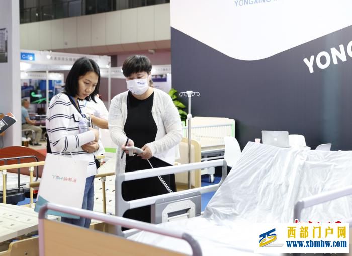 2023寧夏養老服務業博覽會暨論壇在銀川開幕 簽約金額近10億元(圖3)