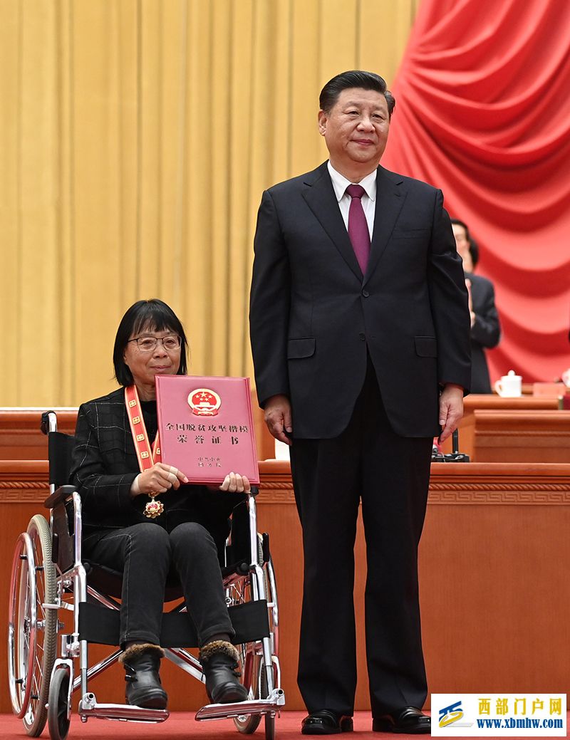 近觀｜在這所村小，總書記給出一句很有分量的評價(圖2)
