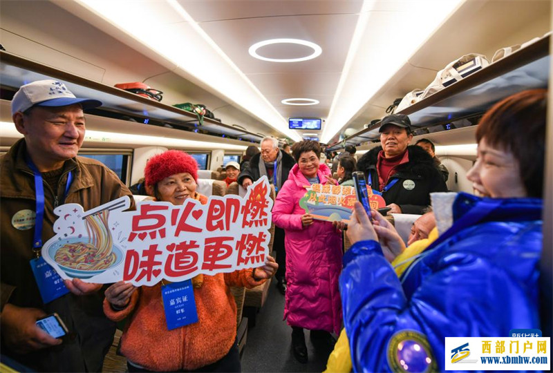 成自宜高速鐵路開通運營(圖6)